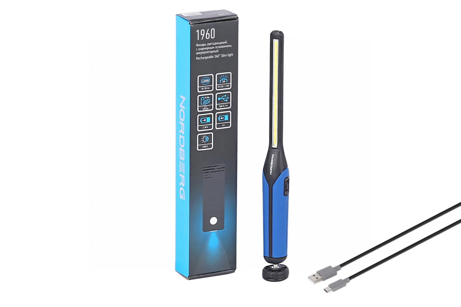 Фонарь аккумуляторный Nordberg 1960 — 700 лм / 2 режима / шарнир 360° / IP54