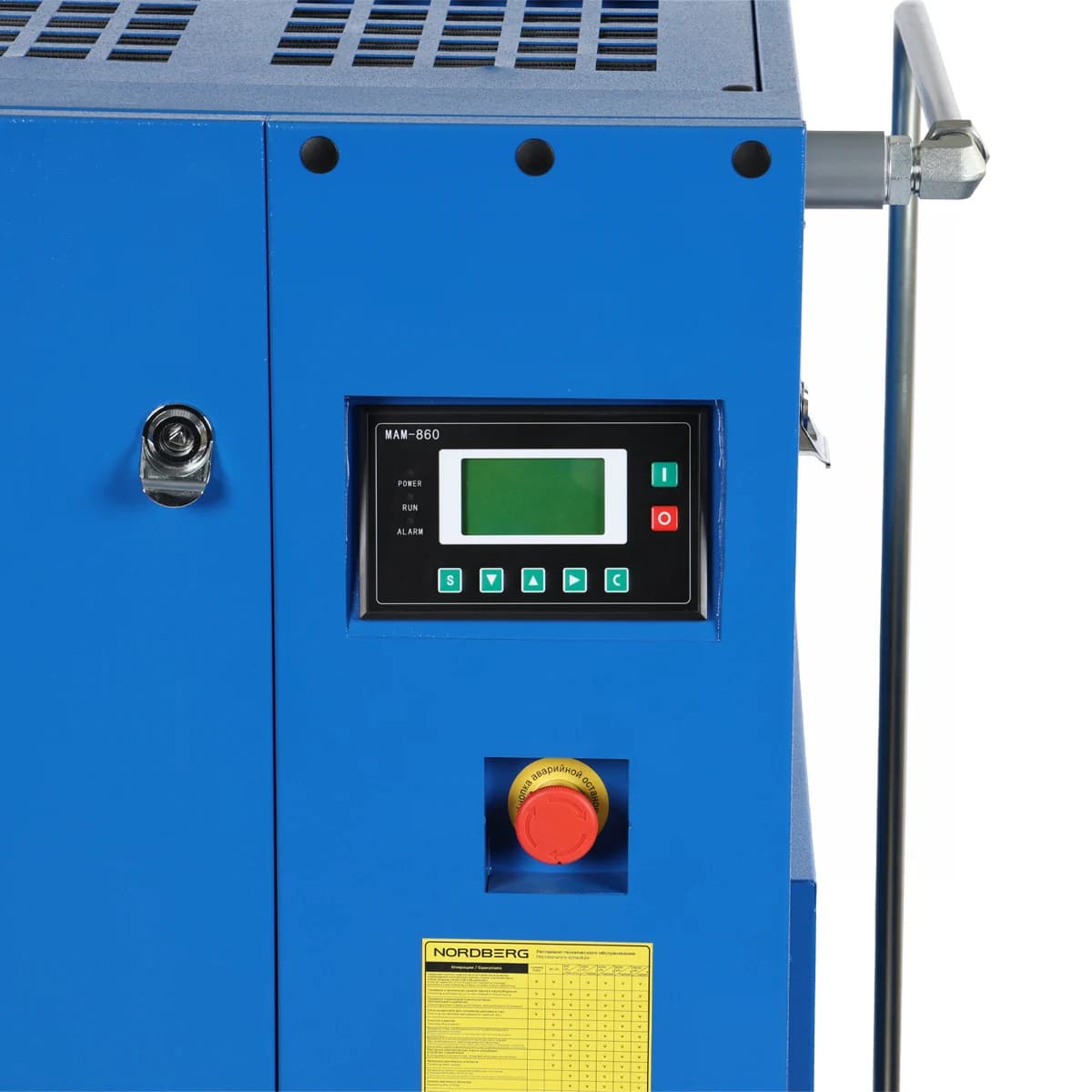 Компрессор винтовой Nordberg NCC20RD — 15 кВт / 10 бар / ресивер 350 л