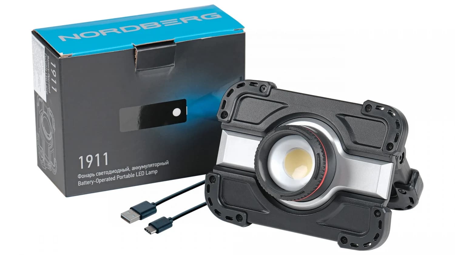 Фонарь стационарный аккумуляторный Nordberg 1911 — 1 000 лм / PowerBank / алюминий