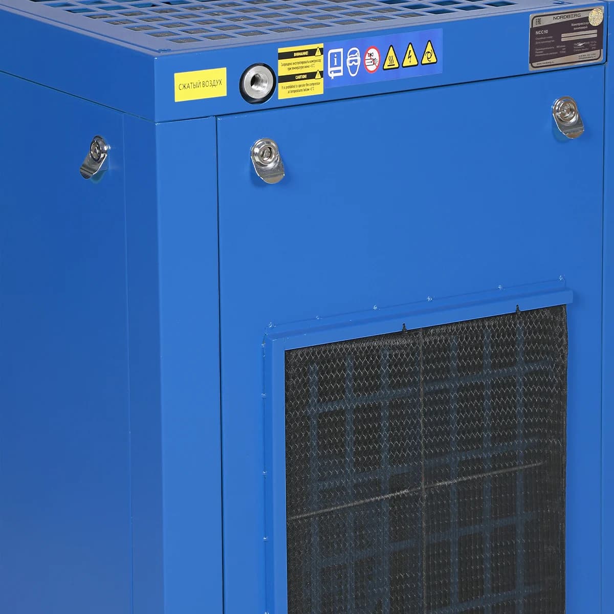 Компрессор винтовой Nordberg NCC10 — 7.5 кВт / 10 бар / 900 л/мин