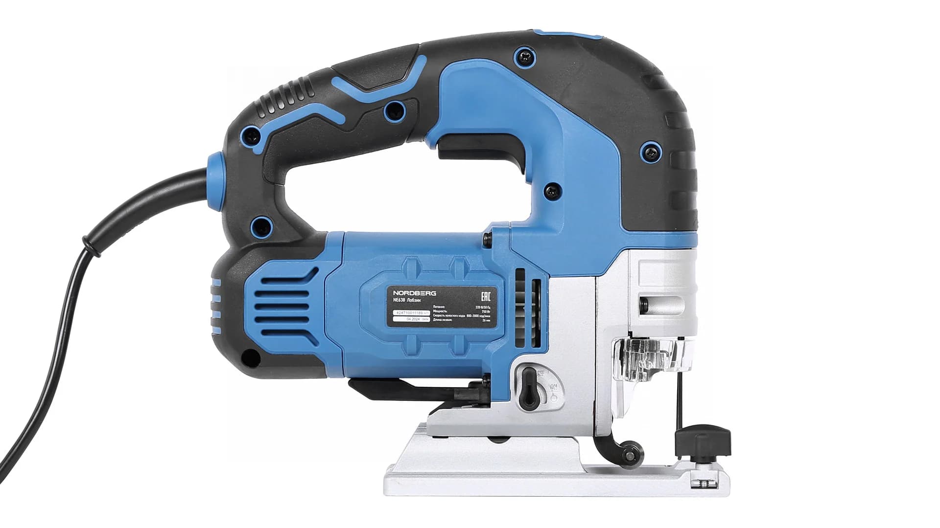 Лобзик электрический Nordberg NE638 — 750 Вт / орбитальный / 4 режима