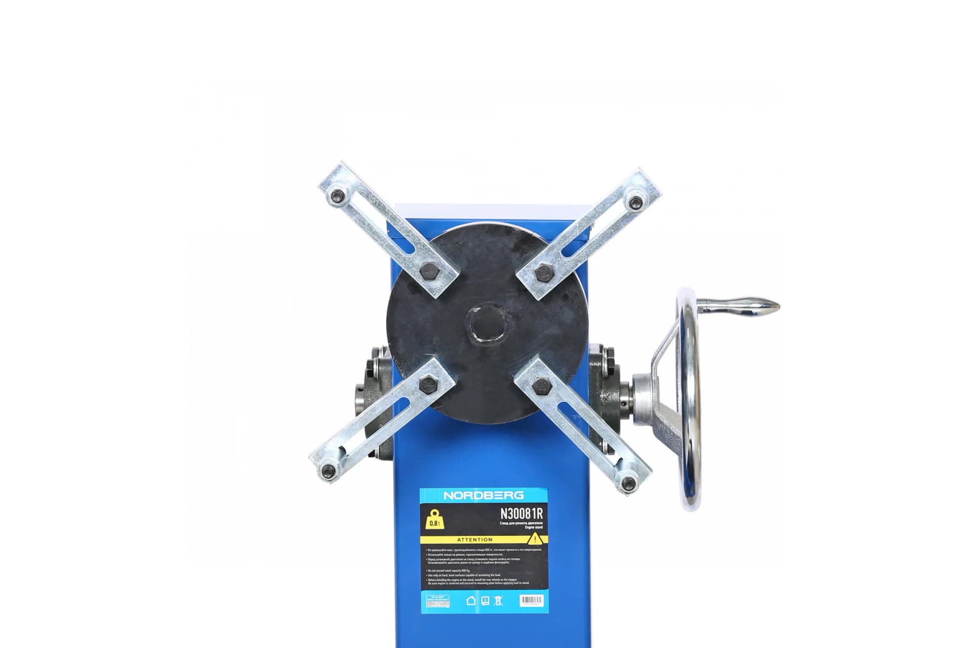 Кантователь двигателя Nordberg N30081R с редуктором — 800 кг, вращение 360°