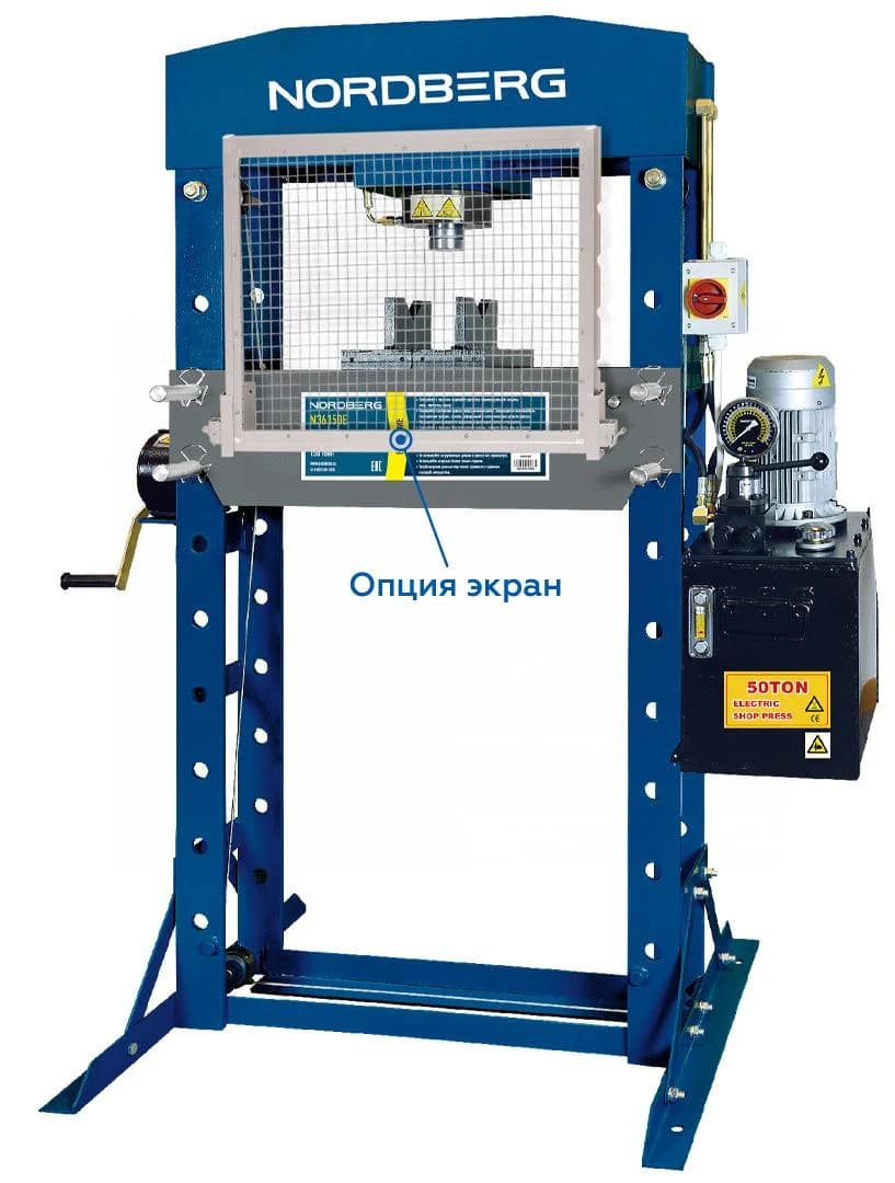 Сменная сетка пресса Nordberg N36150#GRID — вид сверху