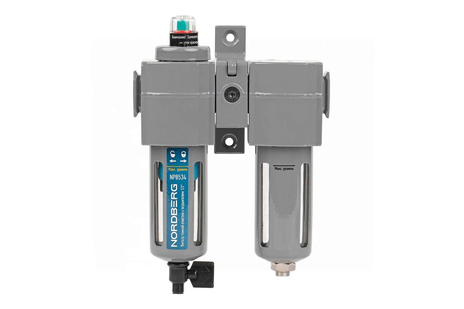 Фильтр воздушный тонкой очистки NORDBERG NP8534 — 0,01 мкм + осушитель, 1/2″
