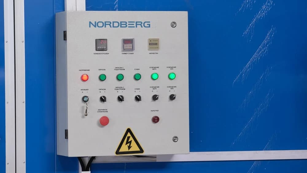 Окрасочно-сушильная камера Nordberg Standart — 6