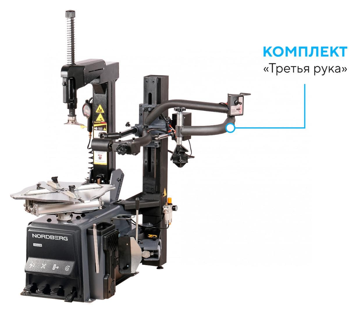 Станок шиномонтажный автомат NORDBERG 4644N вид спереди
