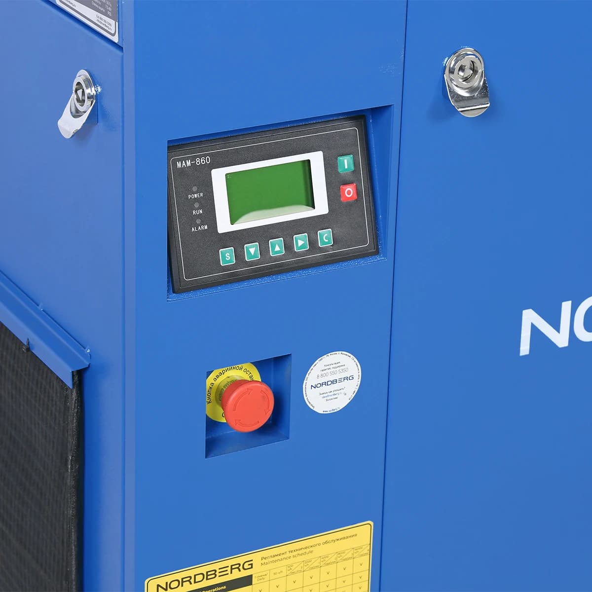 Компрессор винтовой Nordberg NCC10 — 7.5 кВт / 10 бар / 900 л/мин