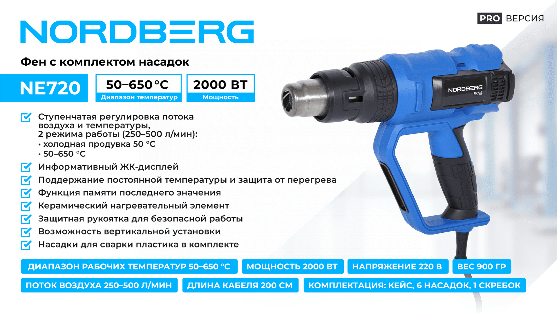 xheyqpkkrao8bhlls2tugmeiv916x319.png