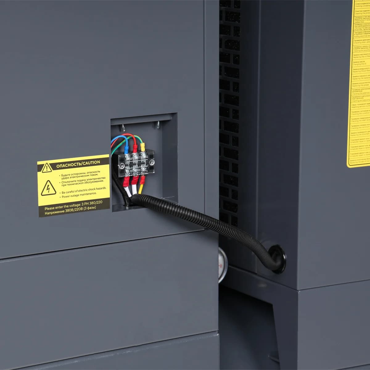 Компрессор винтовой Nordberg NCF10RD — 7.5 кВт / VSD / 960 л/мин / ресивер 300 л