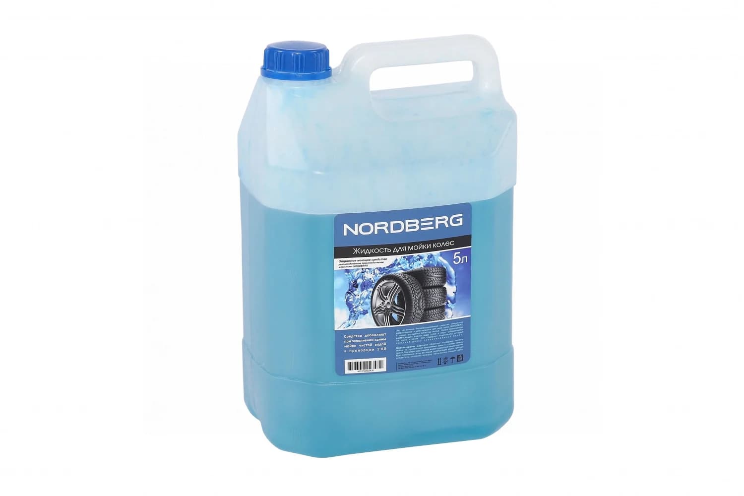 Моющее средство для установок мойки колёс Nordberg NWC05 — 5 л