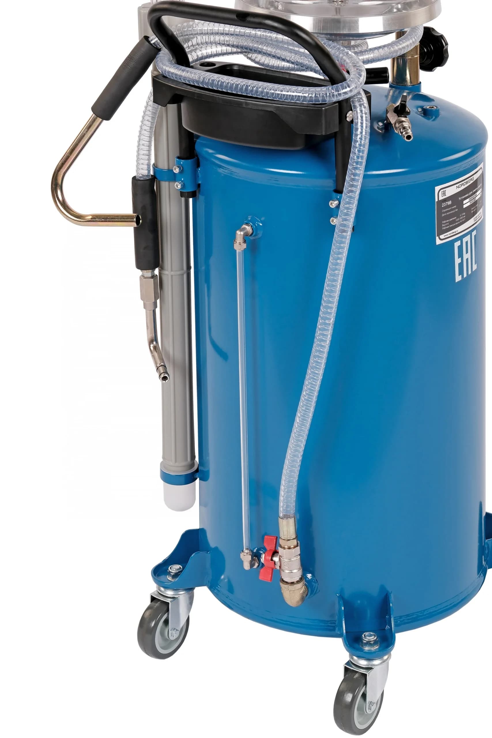 Установка для сбора масла Nordberg 2379B — пневматическая, 65 л, синяя, с осмотровой колбой