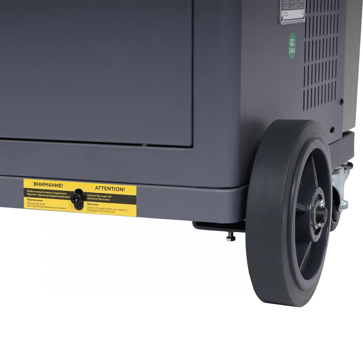 Установка автомат для заправки автомобильных кондиционеров с принтером и тестом утечки