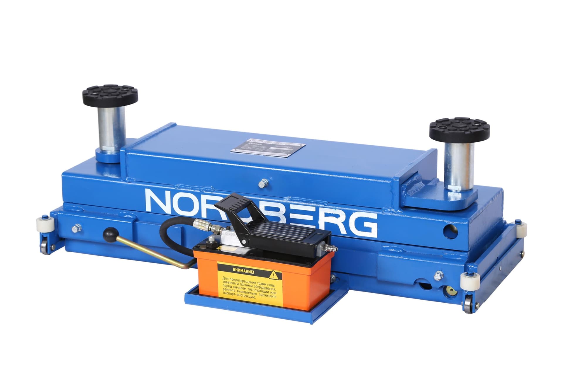 Траверса синяя NORDBERG — вид сбоку