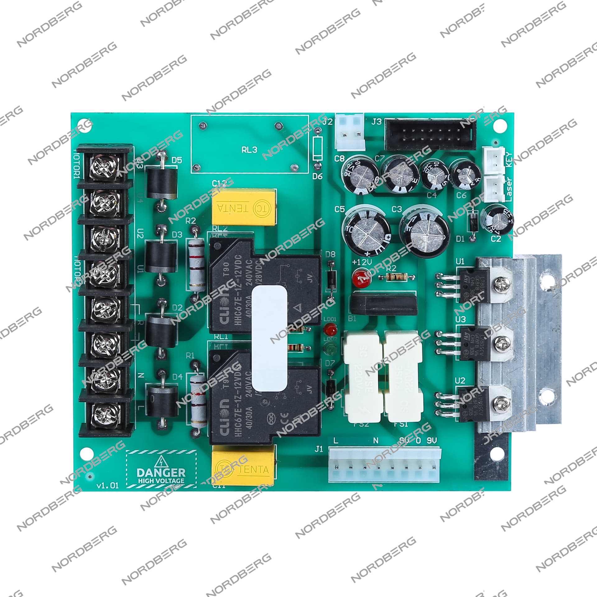 Электронный модуль управления питанием