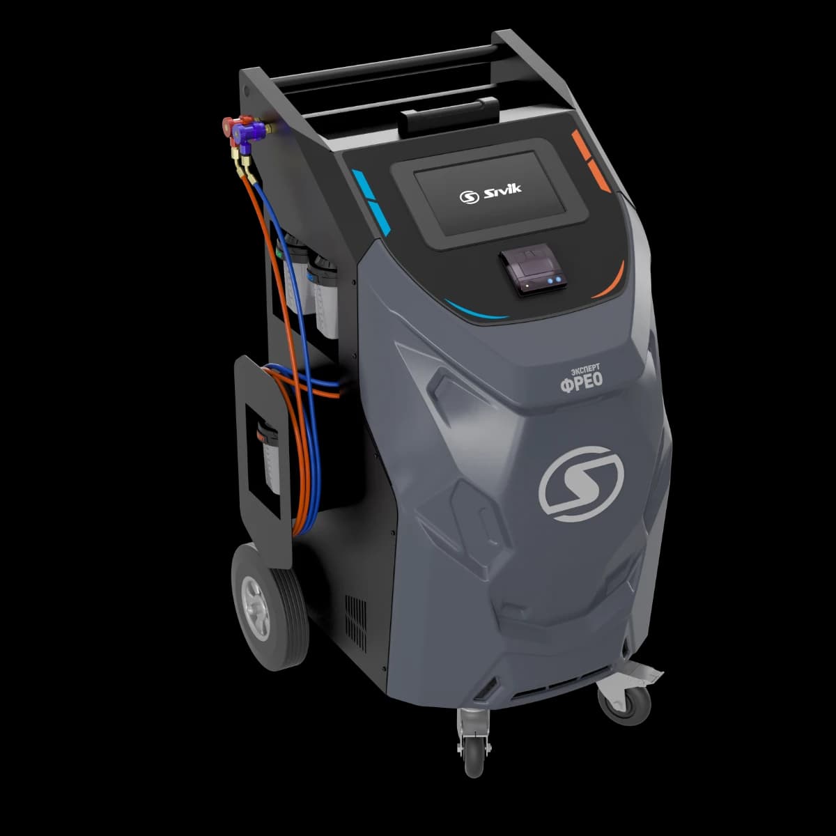 Суперавтоматическая станция заправки AC Sivik ФРЕО Эксперт — общий вид