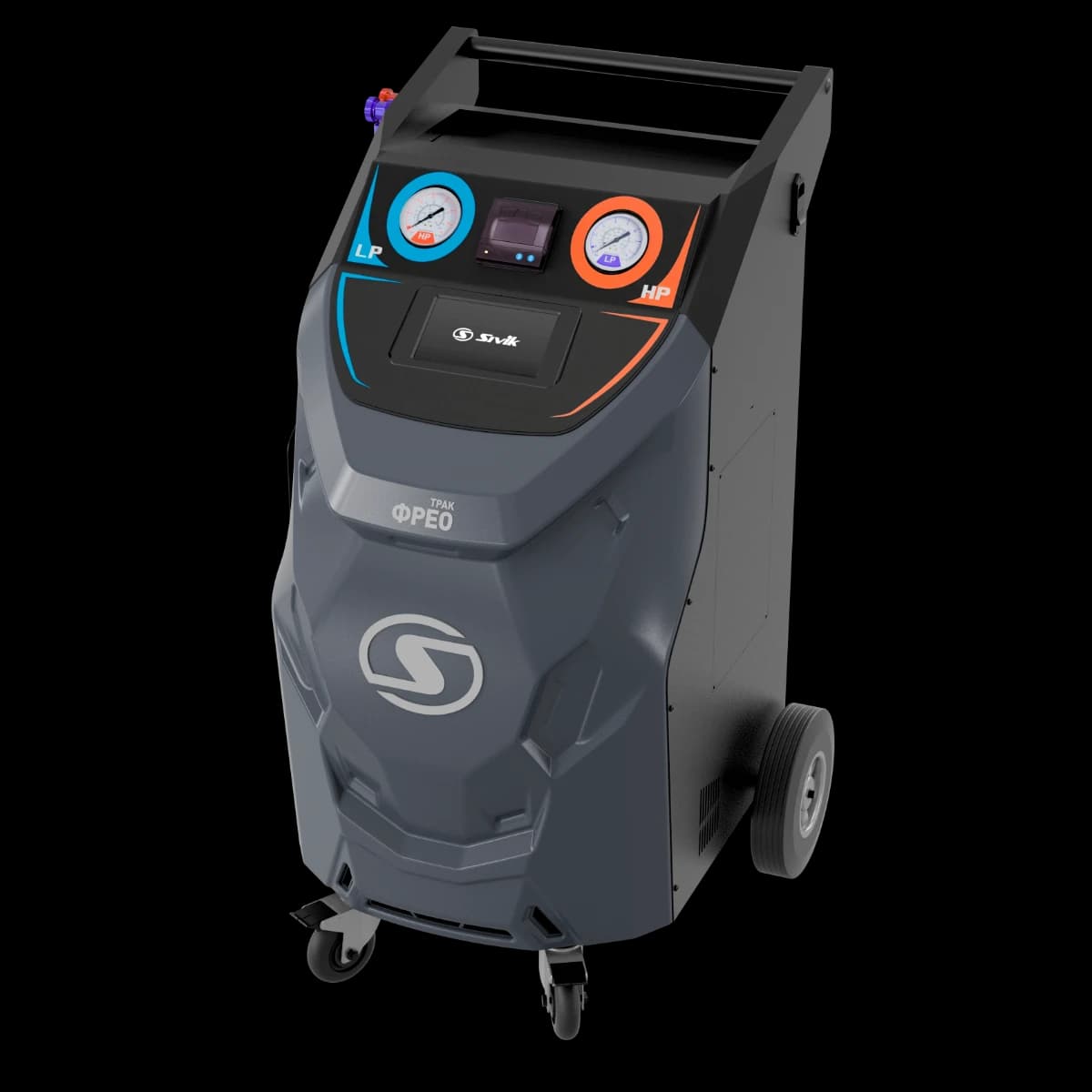 Автоматическая станция заправки AC Sivik ФРЕО Трак — общий вид