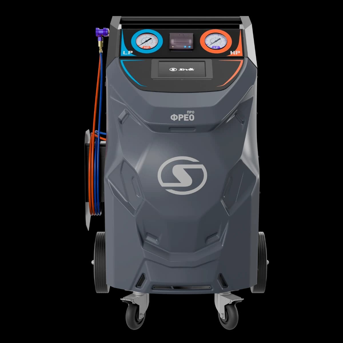 Внутренний бак и компрессор станции Sivik ФРЕО Про