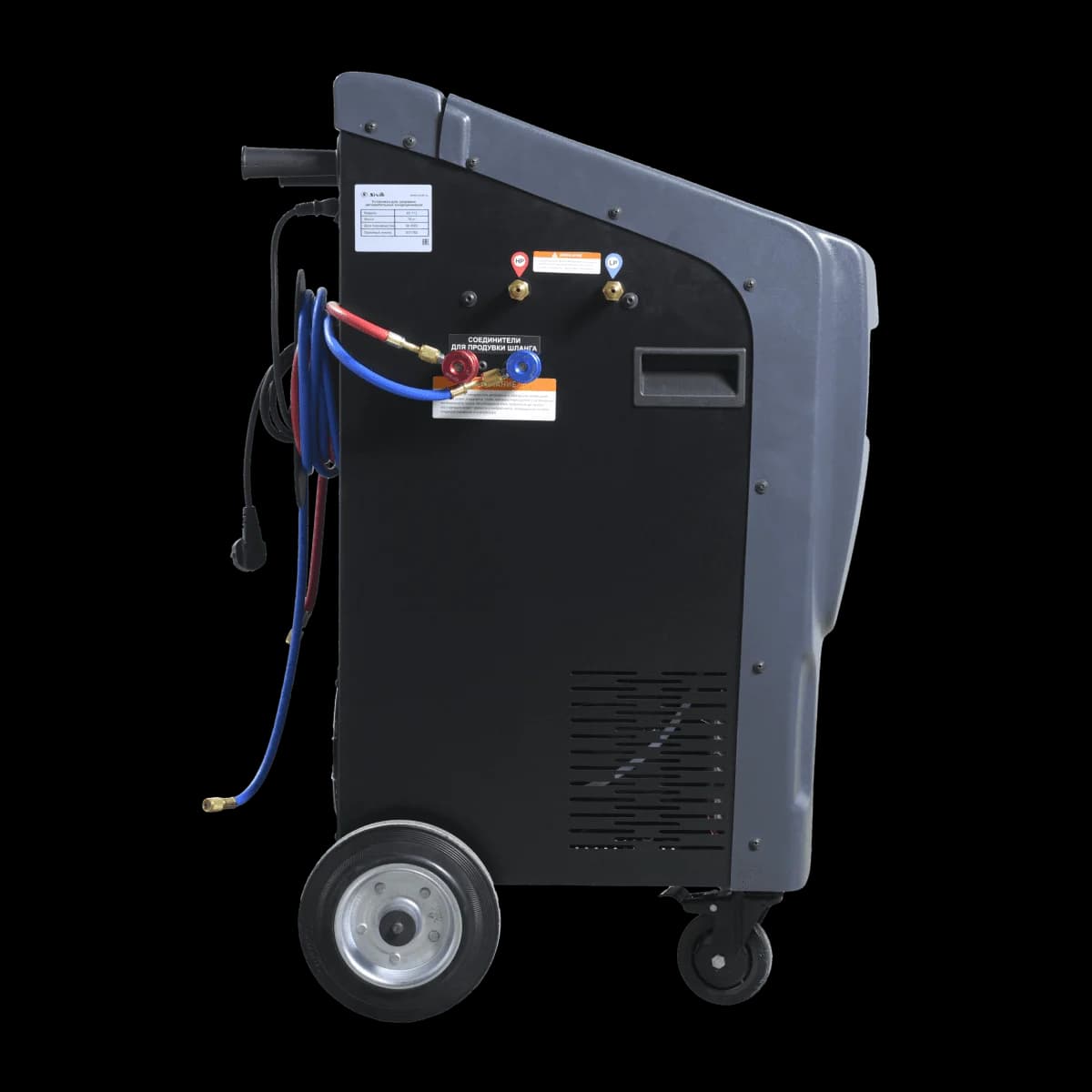 Станция Sivik КС-712 — боковой вид, габариты 623×590×950 мм