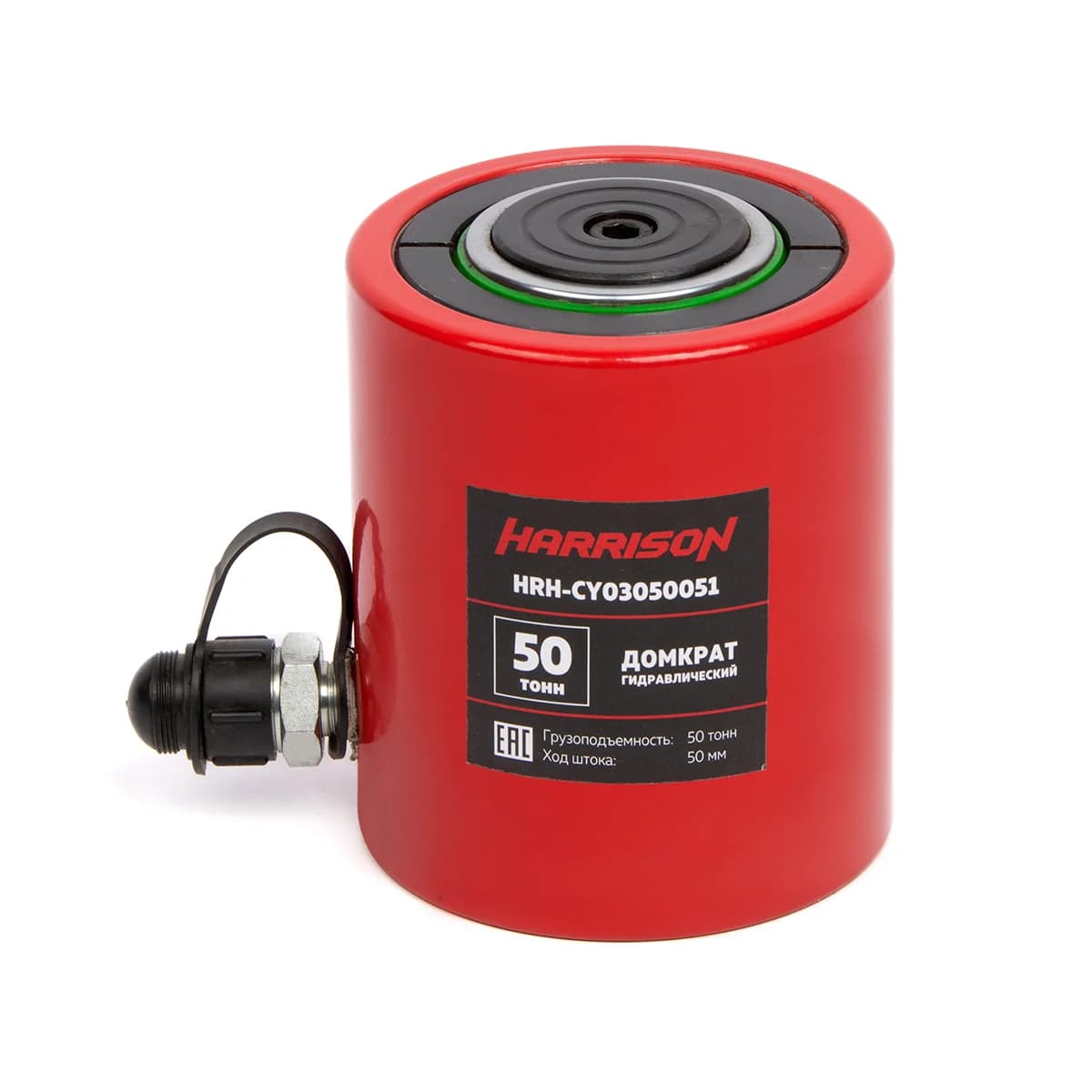 Гидравлический домкрат 50 тонн ход штока 50 мм однополостной Harrison HRH-CY03050051