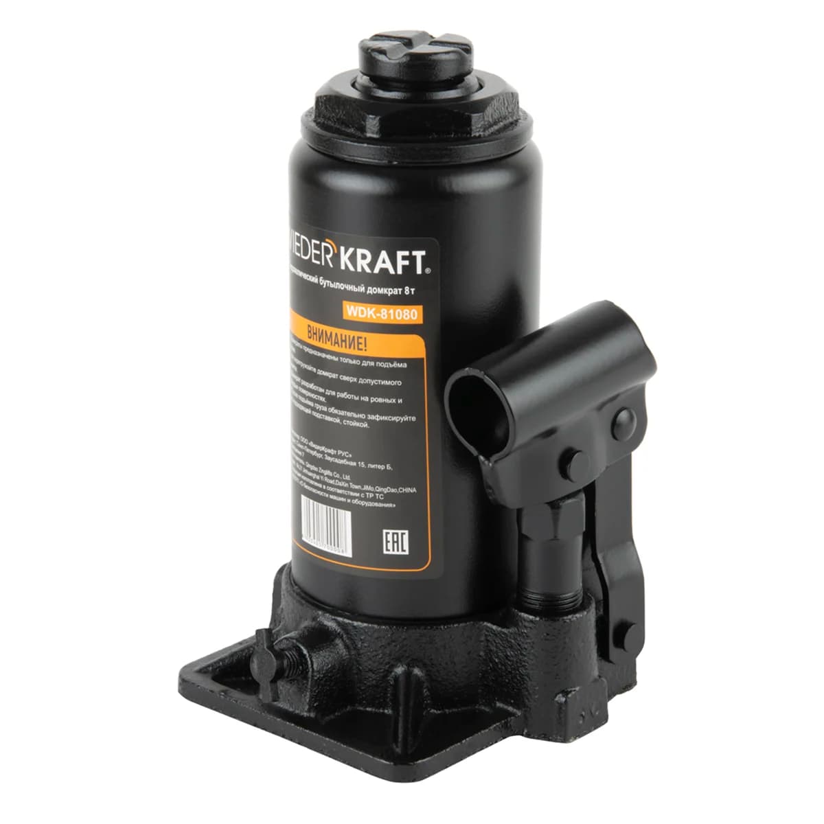 Домкрат бутылочный 8 т, высота подхвата 195 мм, ход 125 мм WIEDERKRAFT WDK-81080