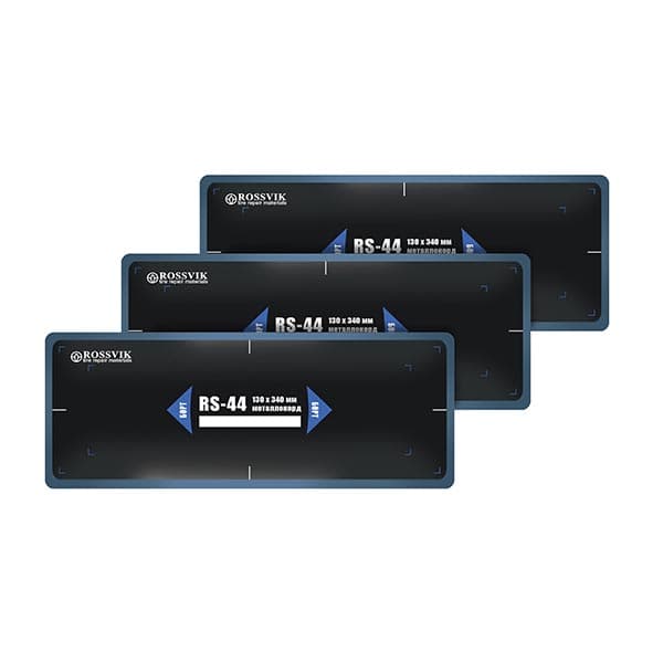 Пластырь Rossvik RS-44 холодный — 130×340, металлокорд, 10 шт.